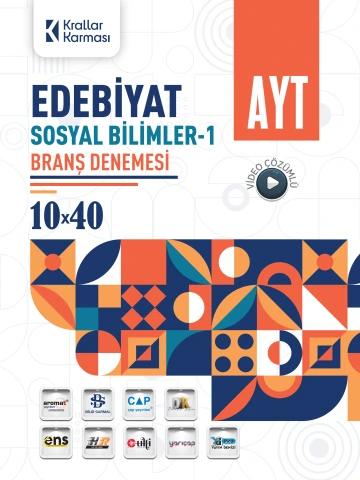 10x40 AYT Edebiyat-sosyal Bilimler-1 Branş Deneme