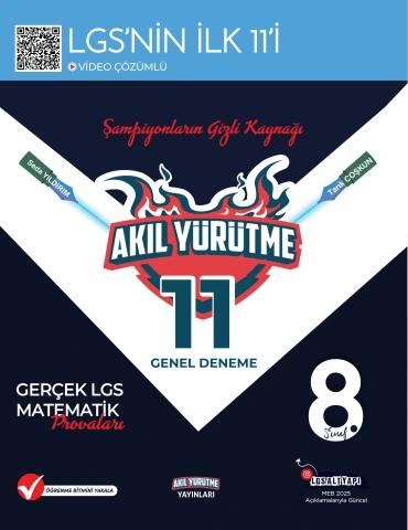 8. Sınıf 11'li Genel Deneme Tanıtım