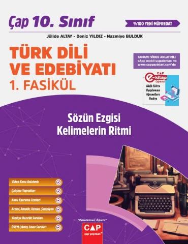 10. Sınıf Türk Dili Ve Edebiyatı 1. Fasikül