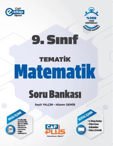 9. Sınıf Matematik Seti